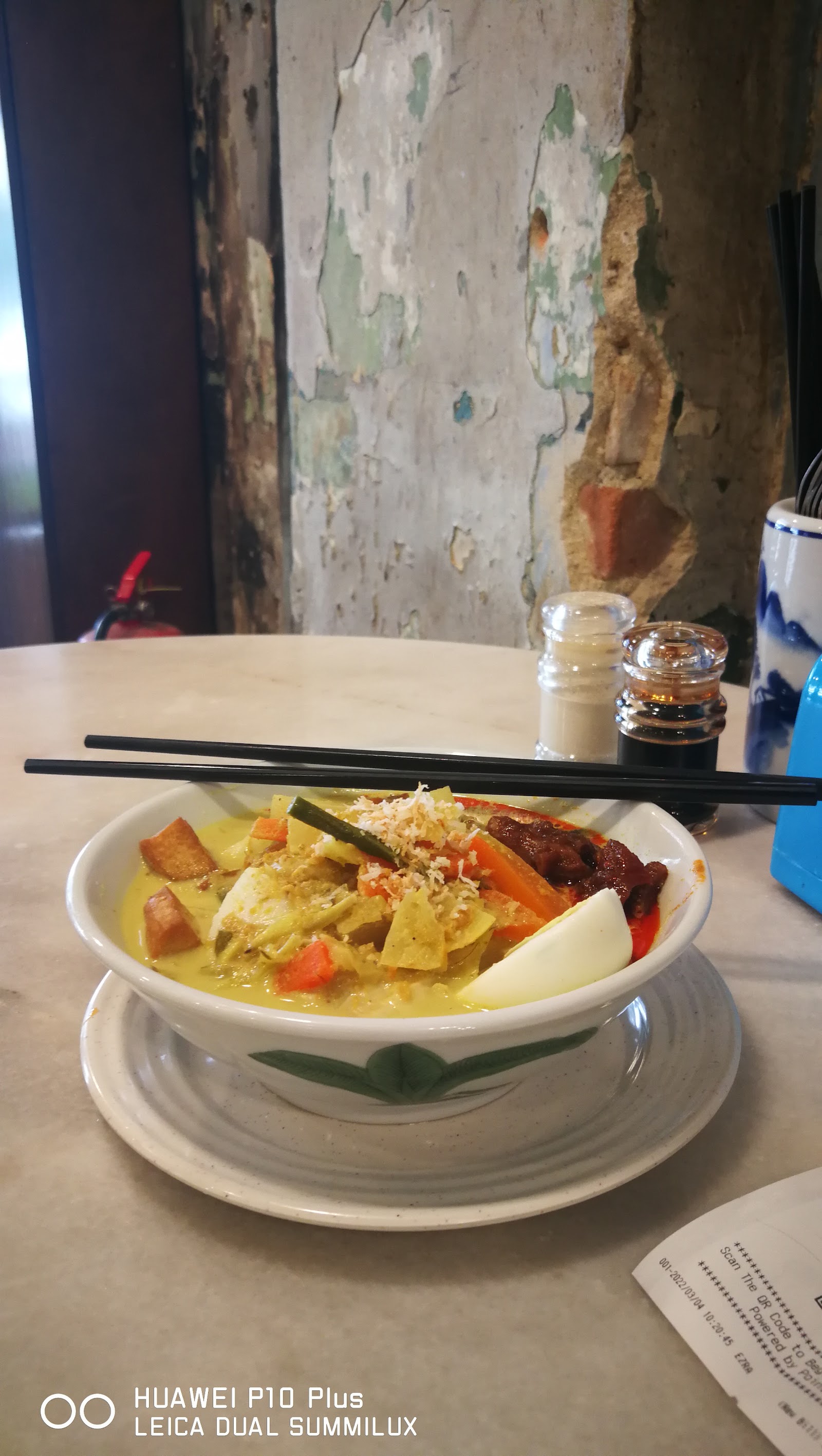 Kari Ayam