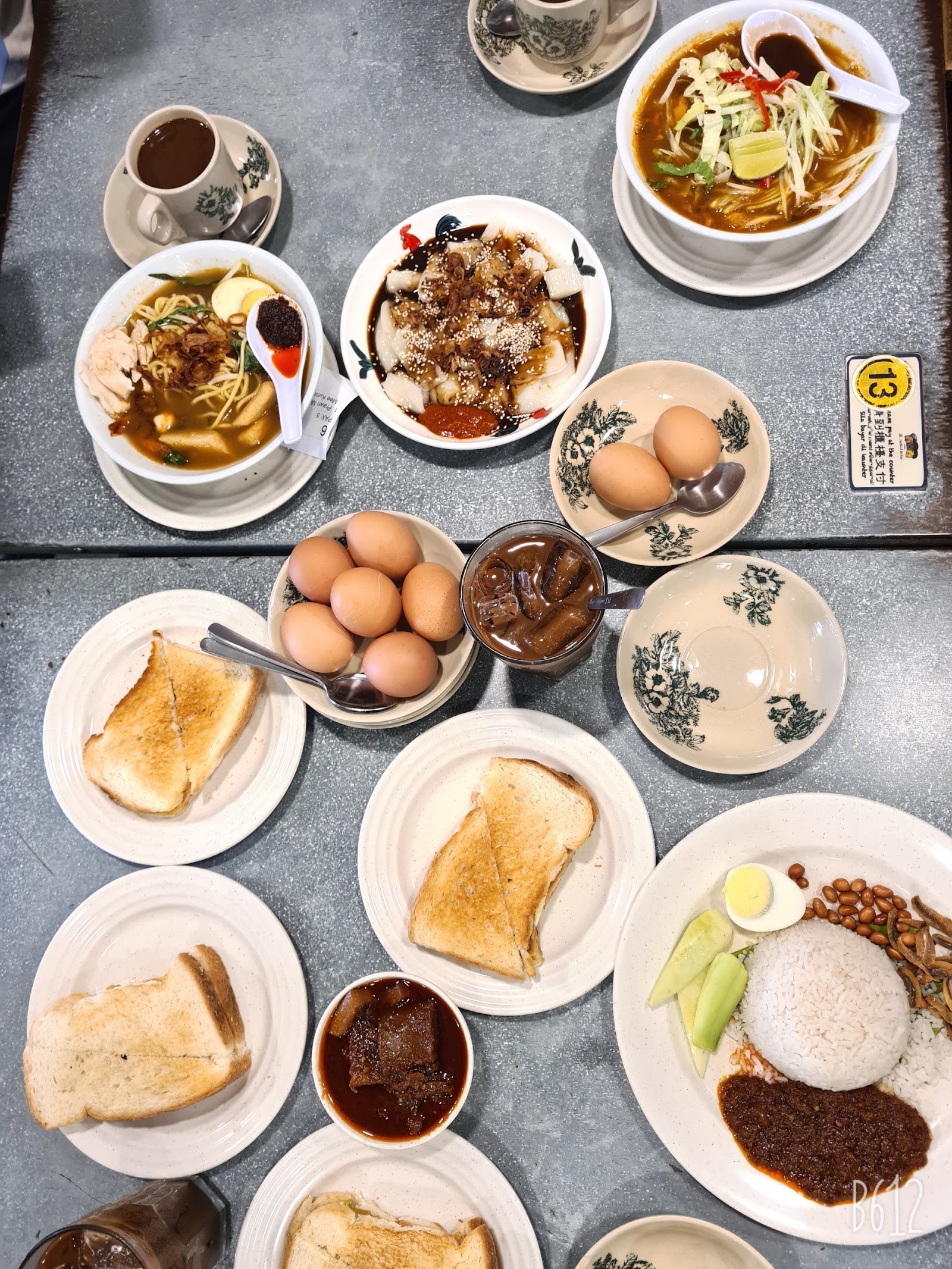 阿里、慕涂和阿学咖啡店 9