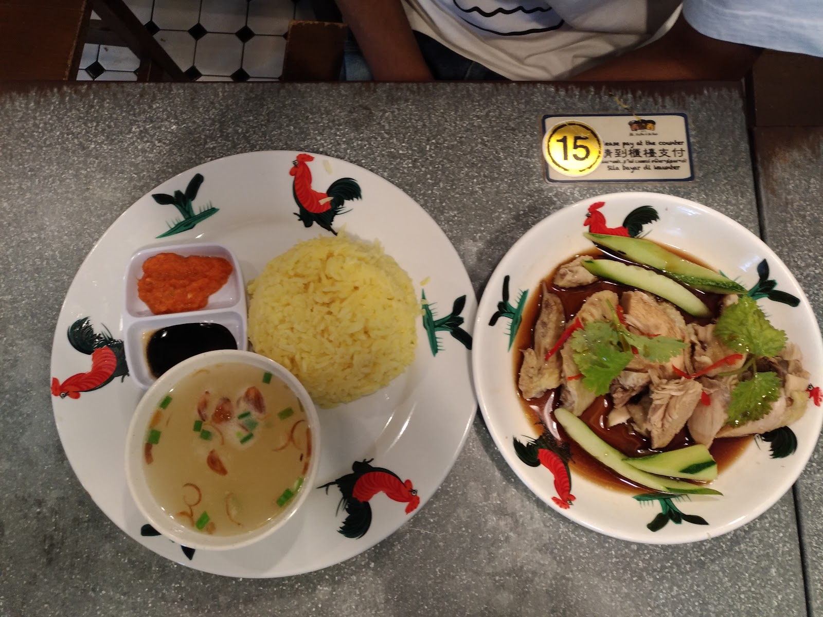 阿里、慕涂和阿学咖啡店 12